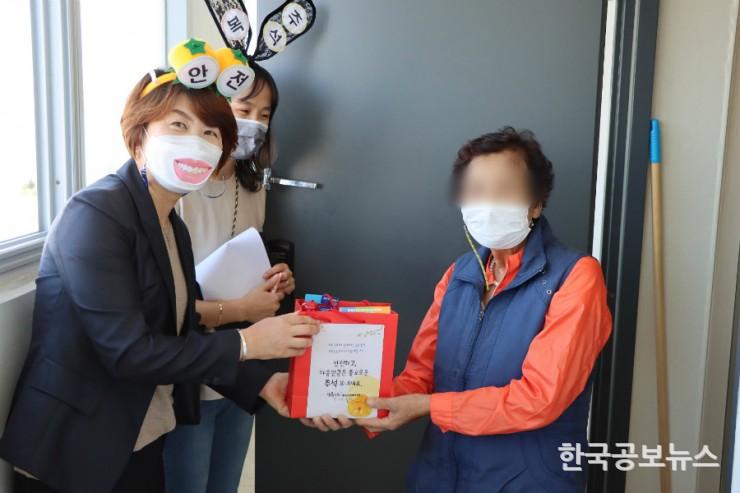 기사 사진