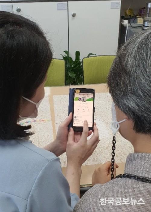 기사 사진