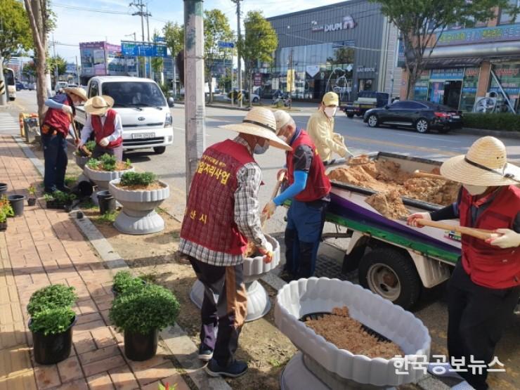 기사 사진