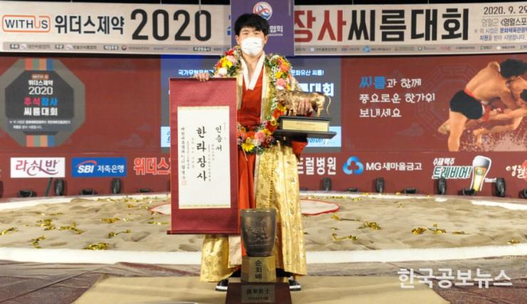 기사 사진
