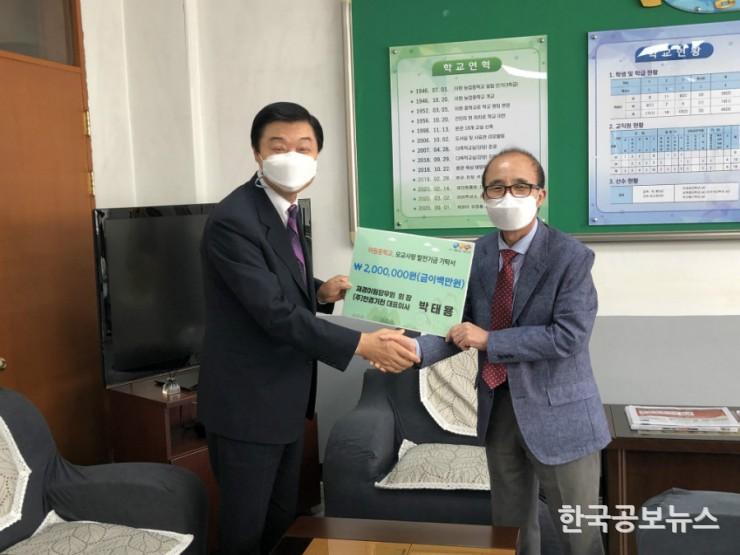 기사 사진
