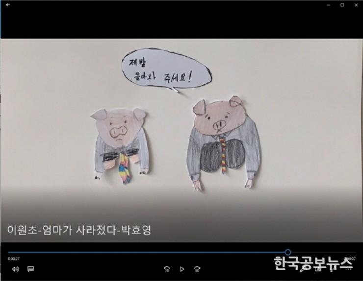 기사 사진