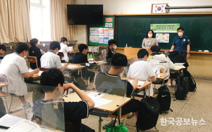 기사 사진