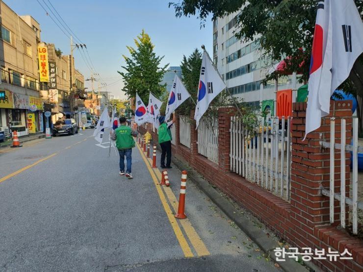 기사 사진