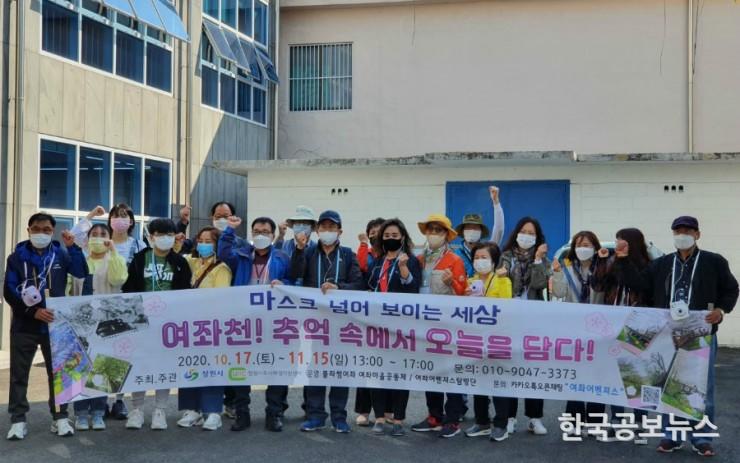 기사 사진