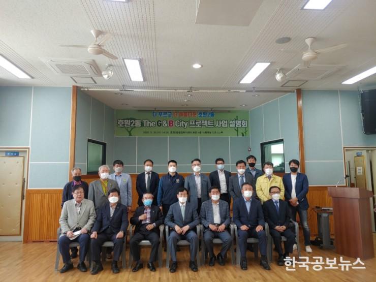 기사 사진