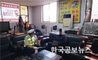 기사 사진