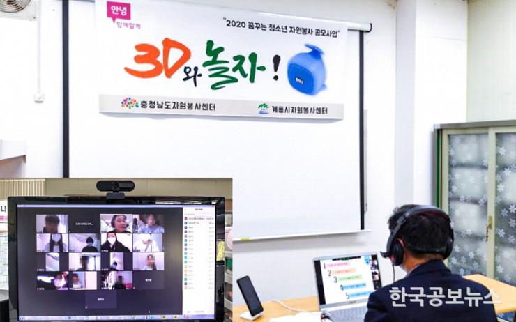 기사 사진