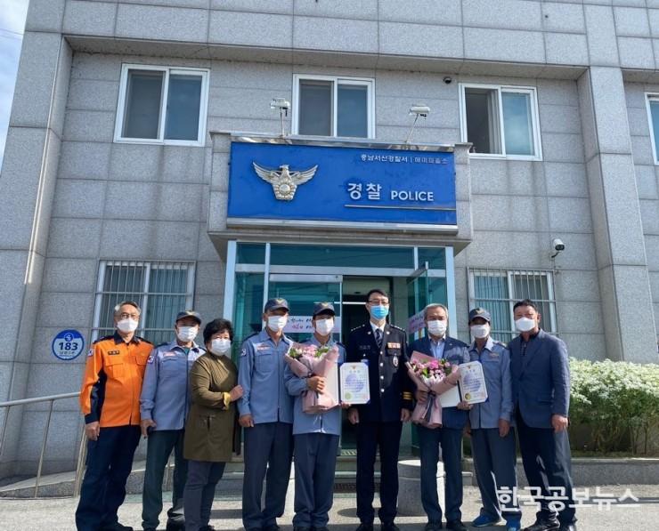 기사 사진