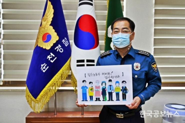 기사 사진