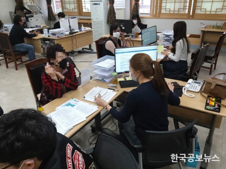 기사 사진