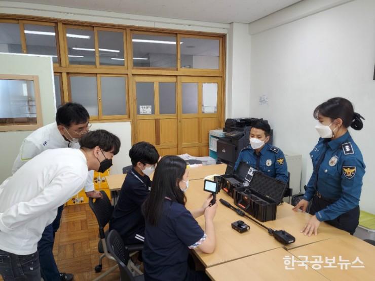 기사 사진