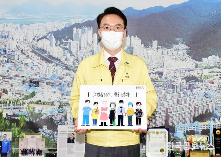 기사 사진