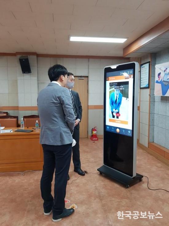 기사 사진