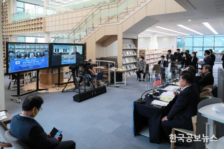기사이미지 https://kpnnews.cdn.ntruss.com/202405070635001715074500657
