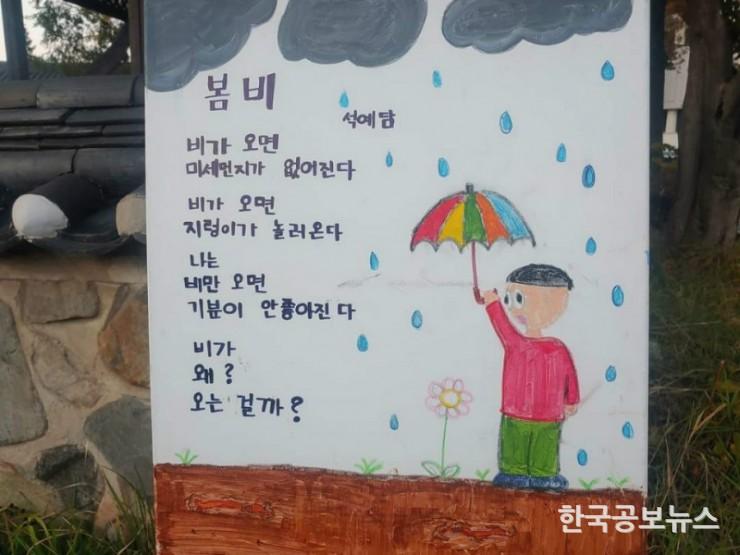 기사이미지 https://kpnnews.cdn.ntruss.com/202405070703011715032981140