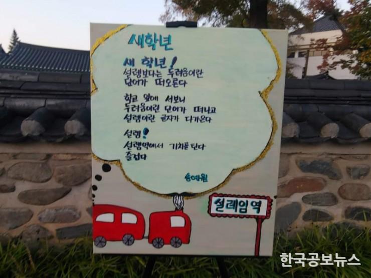 기사이미지 https://kpnnews.cdn.ntruss.com/202405070703011715032981625