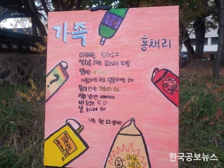 기사이미지 https://kpnnews.cdn.ntruss.com/202405070703021715032982218