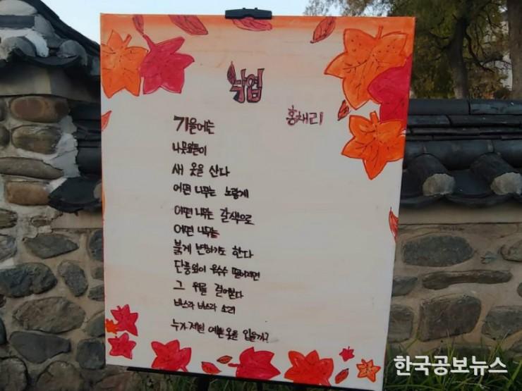 기사이미지 https://kpnnews.cdn.ntruss.com/202405070703021715032982673