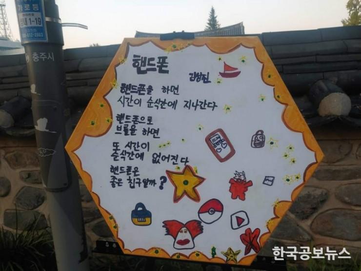 기사이미지 https://kpnnews.cdn.ntruss.com/202405070703021715032982847