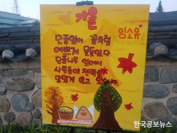 기사이미지 https://kpnnews.cdn.ntruss.com/202405070703031715032983013