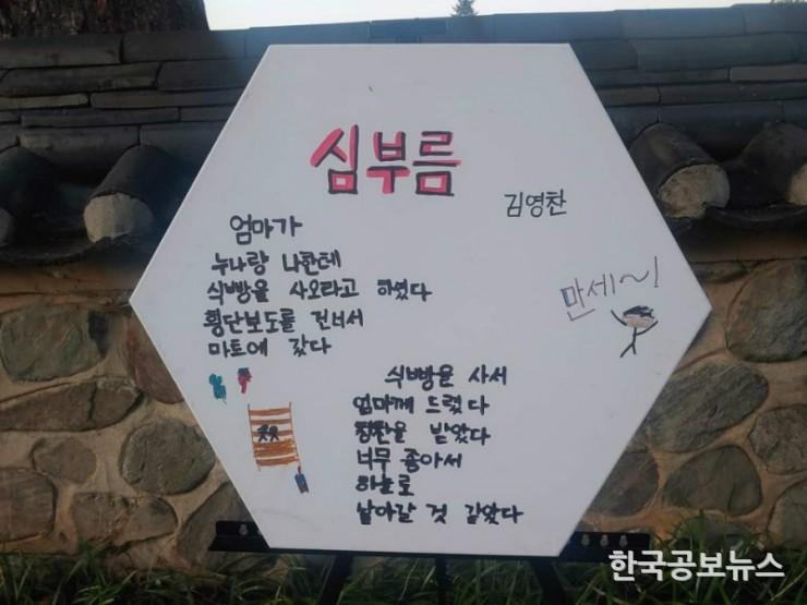 기사이미지 https://kpnnews.cdn.ntruss.com/202405070703031715032983192