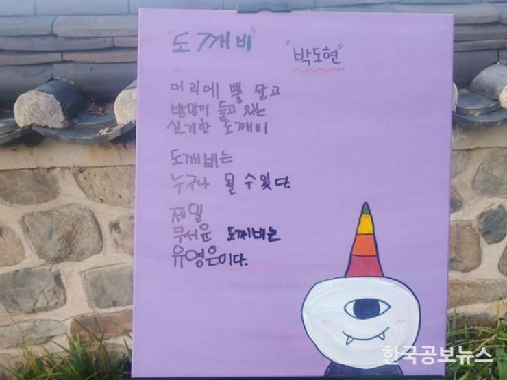 기사이미지 https://kpnnews.cdn.ntruss.com/202405070703031715032983368