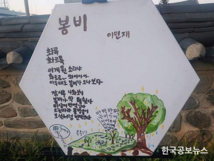 기사이미지 https://kpnnews.cdn.ntruss.com/202405070703031715032983551