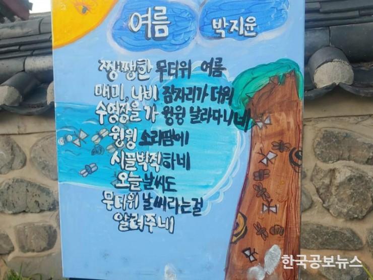 기사이미지 https://kpnnews.cdn.ntruss.com/202405070703031715032983731