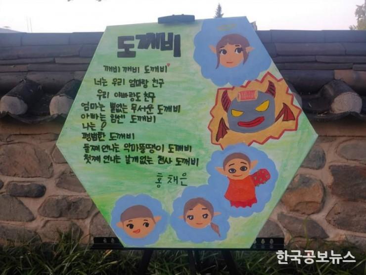 기사이미지 https://kpnnews.cdn.ntruss.com/202405070703031715032983901