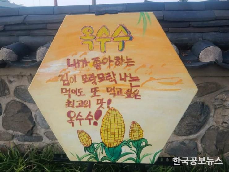 기사이미지 https://kpnnews.cdn.ntruss.com/202405070703041715032984055