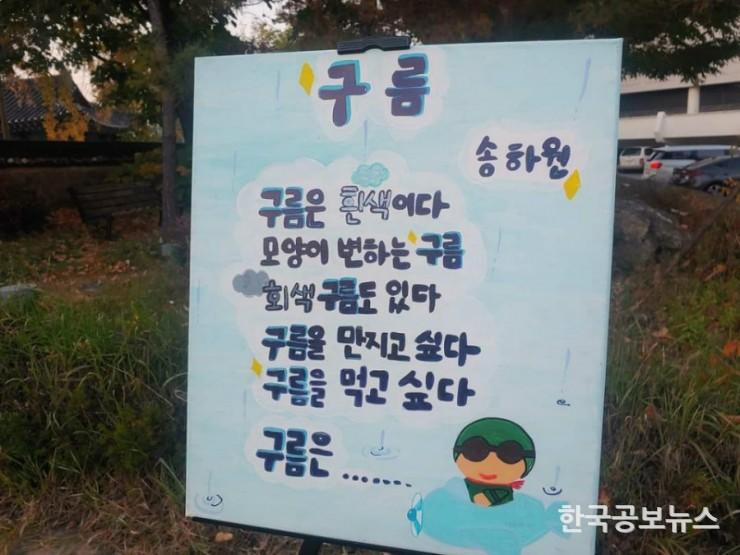 기사이미지 https://kpnnews.cdn.ntruss.com/202405070703041715032984234