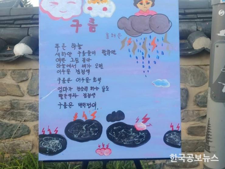 기사이미지 https://kpnnews.cdn.ntruss.com/202405070703041715032984422
