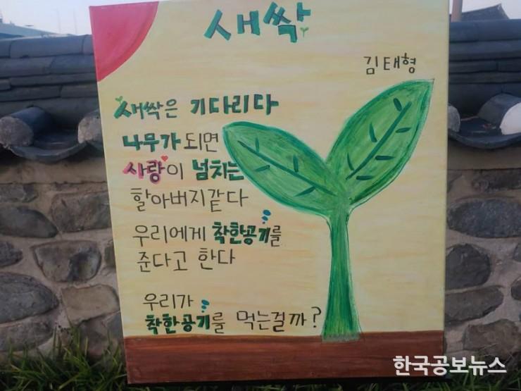 기사이미지 https://kpnnews.cdn.ntruss.com/202405070703041715032984606