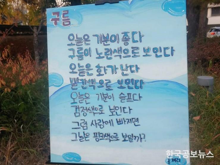 기사이미지 https://kpnnews.cdn.ntruss.com/202405070703041715032984838