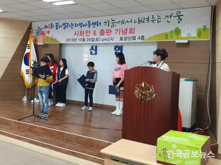 기사이미지 https://kpnnews.cdn.ntruss.com/202405070703051715032985326