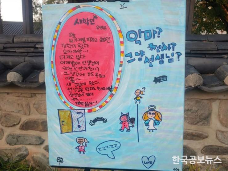 기사이미지 https://kpnnews.cdn.ntruss.com/202405070703051715032985504