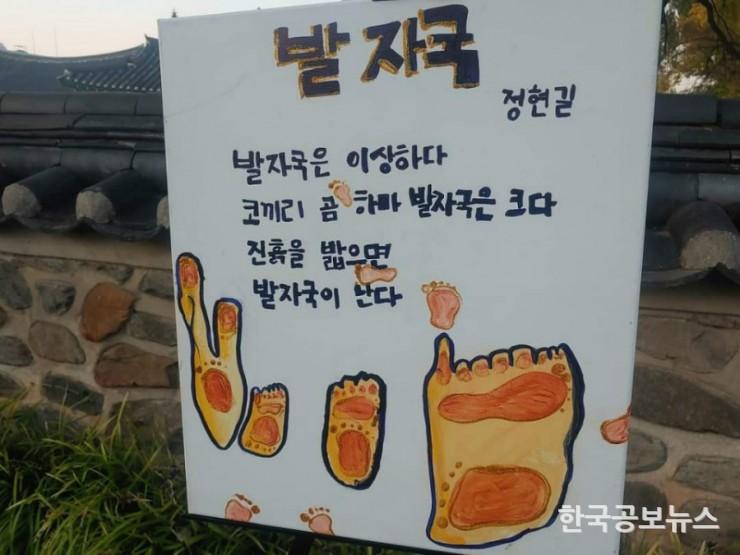 기사이미지 https://kpnnews.cdn.ntruss.com/202405070703051715032985680
