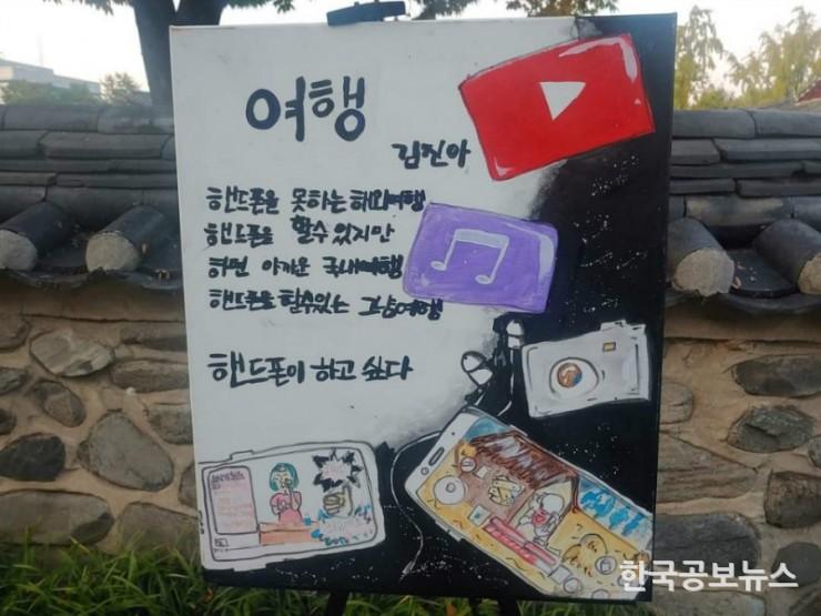 기사이미지 https://kpnnews.cdn.ntruss.com/202405070703061715032986056