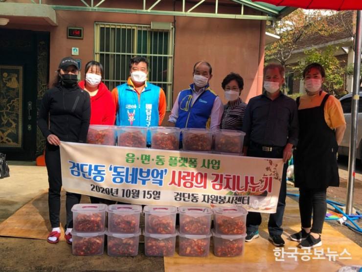 기사이미지 https://kpnnews.cdn.ntruss.com/202405070705001715076300642