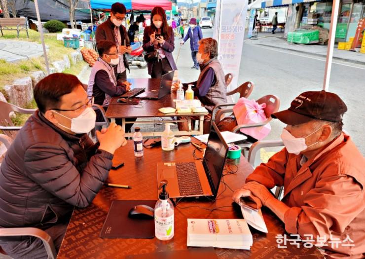 기사 사진