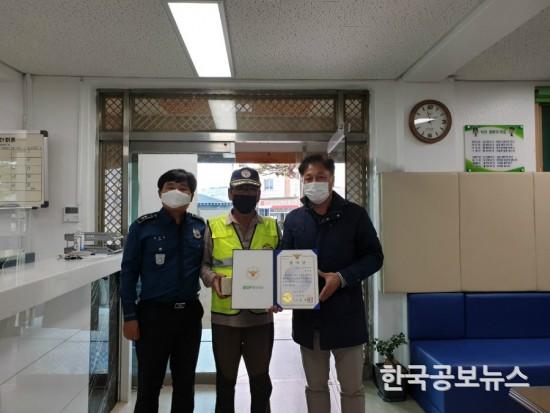 기사 사진