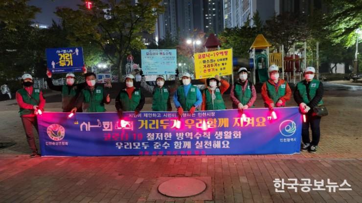 기사이미지 https://kpnnews.cdn.ntruss.com/202405070923301715084610700