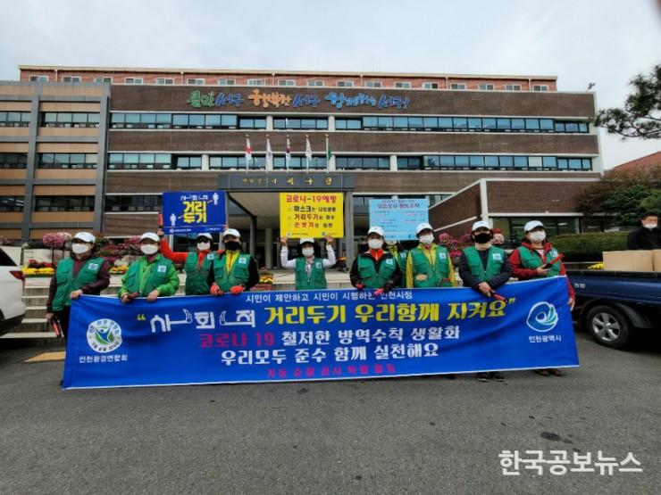 기사이미지 https://kpnnews.cdn.ntruss.com/202405070923301715084610917