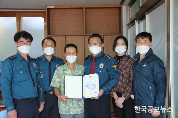 기사 사진
