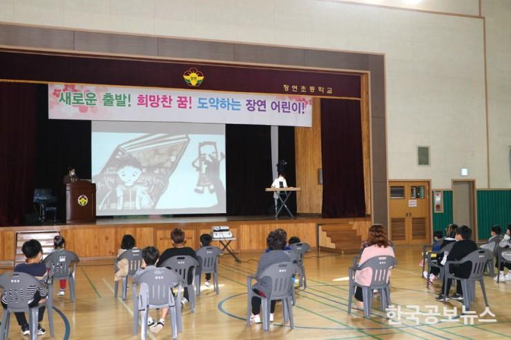 기사 사진