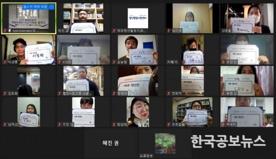 기사 사진