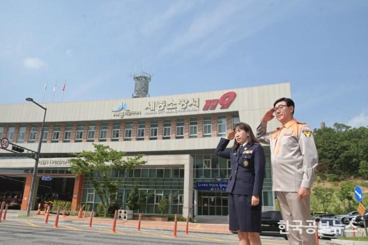 기사 사진