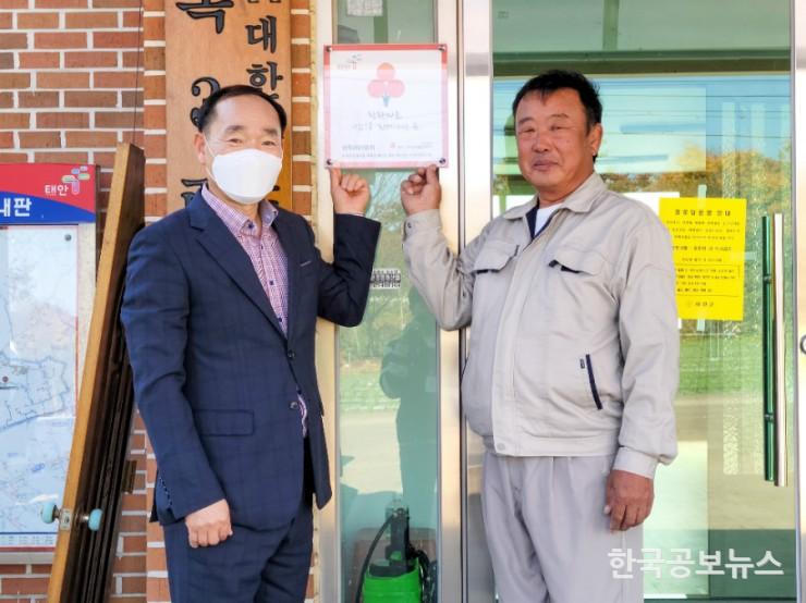 기사 사진