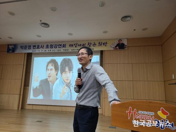 기사 사진